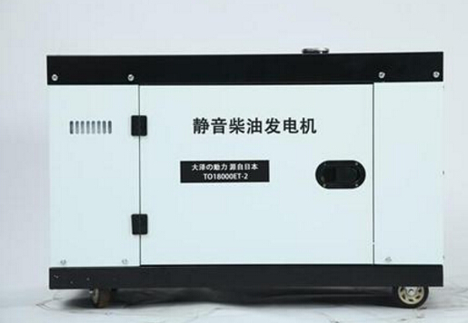 馆陶科克12kw小型柴油发电机组