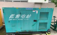 馆陶通州四建大波纹箱定制案例